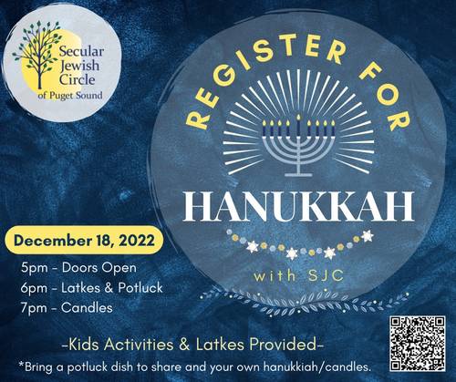 SJC Hanukkah Invitation image